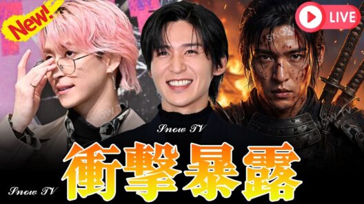 【速報】Snow Man佐久間大介2026年の野望！目黒蓮SHOGUN出演期間中に8人で魅せる新境地、国立競技場で感じた幸せな空間の正体と初主演映画スペシャルズへの覚悟を完全ドキュメント