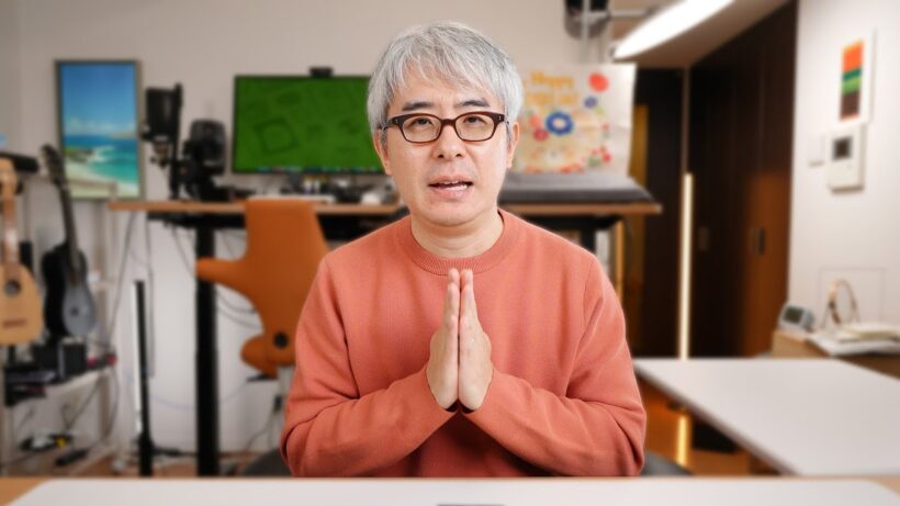 beak mag 2 についての注意喚起と、2025年最後の挨拶