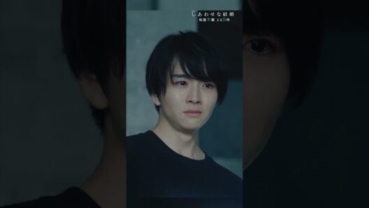 叔父が作っていったおにぎりを食べて...🥺 #しあわせな結婚 #わせ婚 #大石静 #阿部サダヲ #松たか子 #板垣李光人 #岡部たかし #段田安則 #shorts