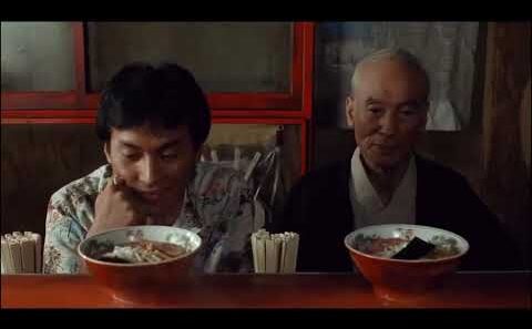 【映画】タンポポ　英語字幕付