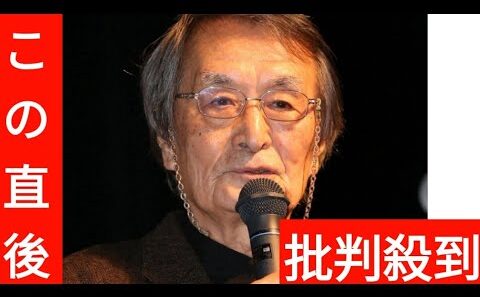 山﨑努「まだいけそうです」89歳の誕生日報告にファン祝福「応援してます」「これからも健やかに」