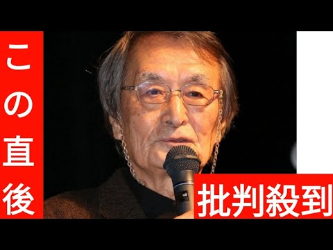 山﨑努「まだいけそうです」89歳の誕生日報告にファン祝福「応援してます」「これからも健やかに」