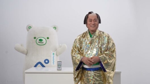 松平健出演／ファミリーマート年末年始キャンペーンCM「ファミペイジャンボ」篇 インタビュー