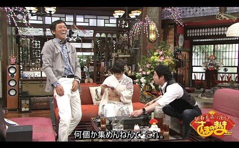 明石家さんま×今田耕司×福原愛｜さんま×今田の最強コンビが福原愛をいじり倒す！卓球女王の天然トークが止まらない😂