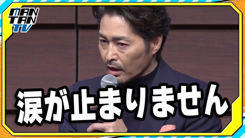 安田顕、ちゃんみなの“虜”に　「大みそかに衝撃を受けました。あれが表現者かと」　ドラマ「夫に間違いありません」制作発表