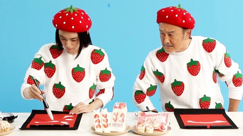 吉田鋼太郎＆八木莉可子、キュートな“いちご衣装”で書き初めに挑戦　今年の抱負を漢字一文字で表すと？　ファミリーマート新CM＋インタビュー