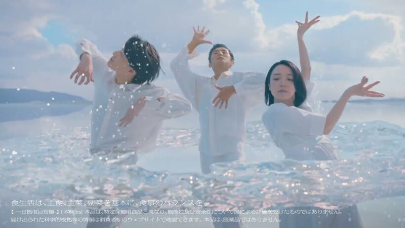 本木雅弘、神木隆之介、上白石萌音出演／機能性表示食品の水「特水」新CM「特別な水 展開」篇