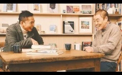 太田光が名優・柄本明に「出てこれました？」　深い演劇論のなかで飛び出した志村けんの“怖さ”＜太田光のテレビの向こうで＞