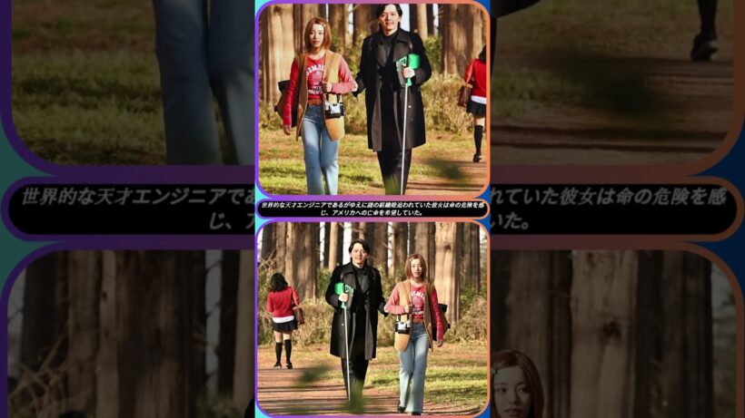 🎬濱田龍臣×當真あみ出演解禁‼️