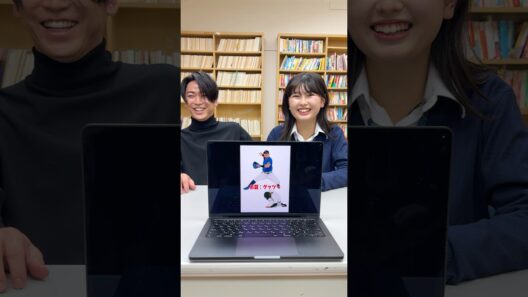 アキネーター亀梨VS長浜 #うえだしんや界隈#ショートコント #亀梨和也 #長浜広奈