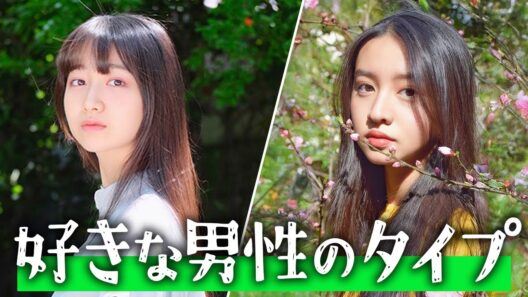 木村姉妹の好きな男性タイプ #cocomi #koki #キムタク #娘 #工藤静香