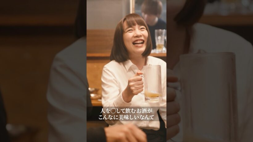 私が〇し屋になるまで #のん #渡部篤郎 『#幸せカナコの殺し屋生活』 YouTubeで1話無料公開中