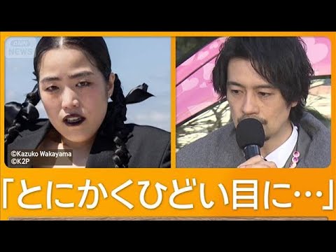 ゆりやんレトリィバァ初監督映画「禍禍女」で全国行脚へ　斎藤工のオファー理由は…【グッド！モーニング】(2026年1月7日)