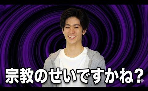 中島裕翔、主演ドラマ報告会が急きょ中止！！！
