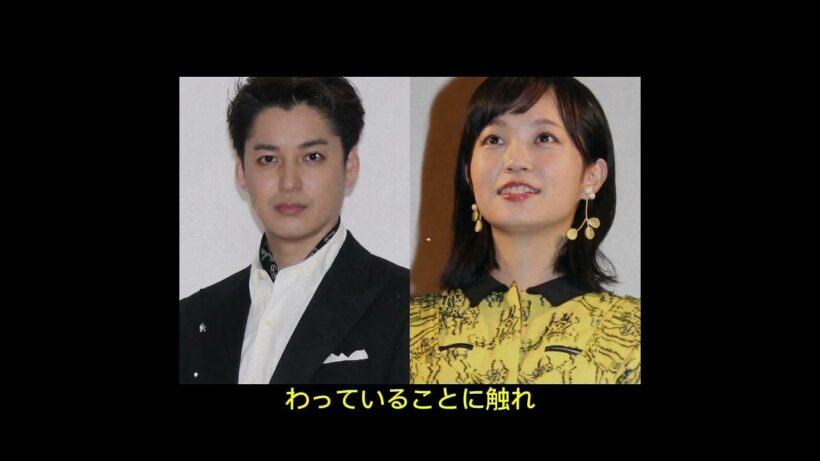 大野拓朗＆佐藤玲、結婚発表　大野「人生の新たな節目」佐藤も直筆で報告「より一層気を引き締め」