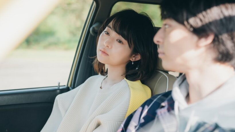 高杉真宙×伊藤万理華、朝焼けの車中告白シーン解禁！  映画『架空の犬と嘘をつく猫』