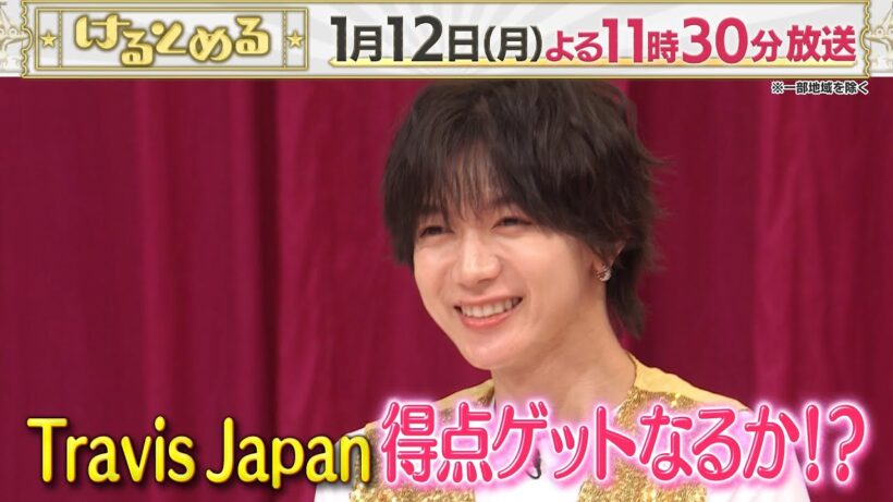 【けるとめる】松田元太『マジ楽しい！』サッカー卓球優勝決定戦！W杯戦士・乾貴士の本気