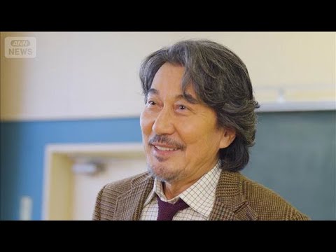 元公務員の名優・役所広司、人生を変えた一世一代の“運試し”【芸能動画】(2026年1月9日)