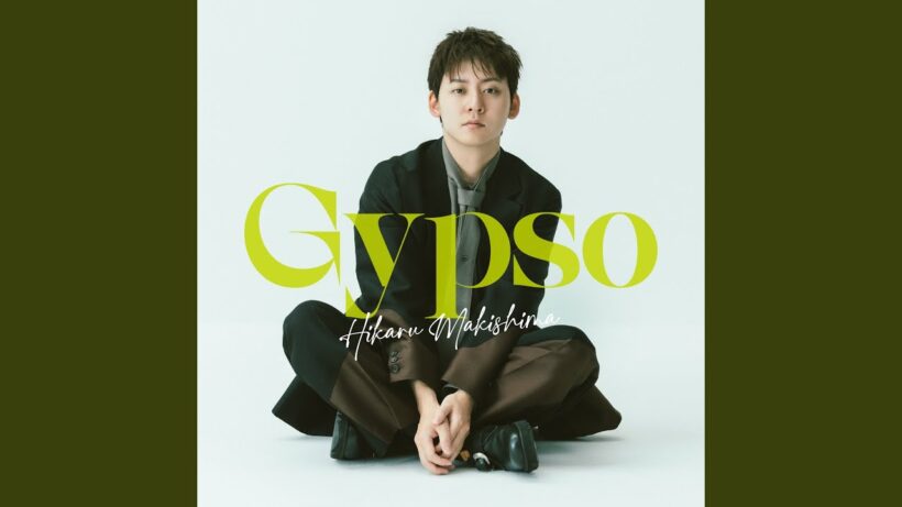 Gypso