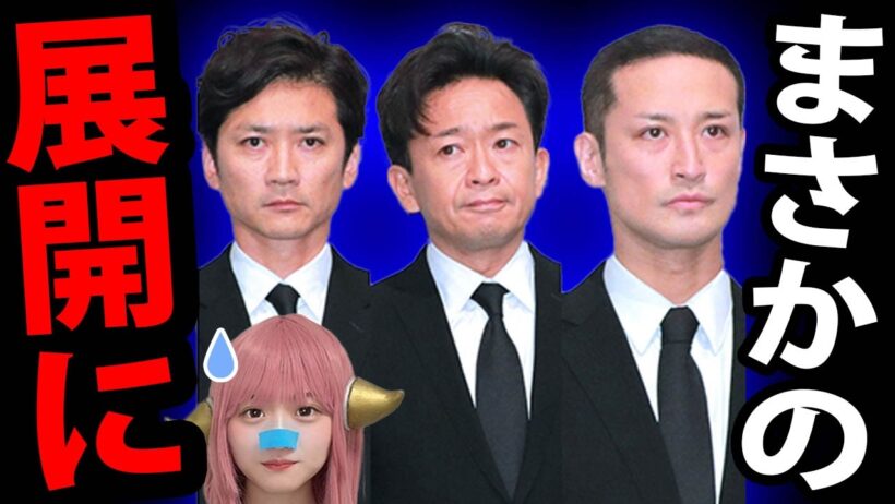 【TOKIO再結成】松岡昌宏が暴露した5人の現在…国分太一vs日テレ「コンプラ違反」泥沼裁判の真相
