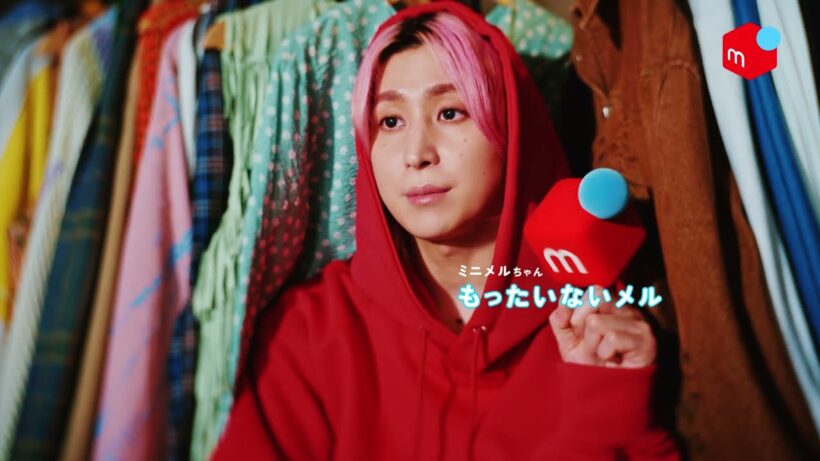 メルカリ「ミニメル登場」篇　１５秒