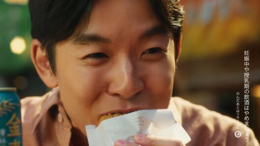 金麦〈糖質75%オフ〉『誘惑の商店街』篇 30秒 仲野太賀 サントリー CM