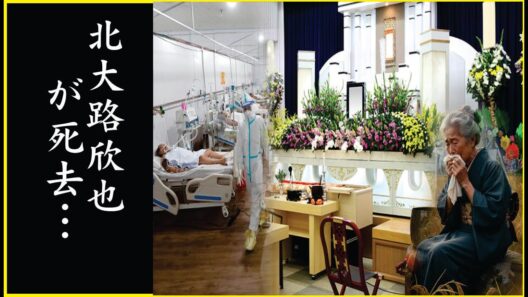 なぜ彼は「日本時代劇の皇帝」と呼ばれたのか？伝説の父を持つ男・北大路欣也が背負った宿命と孤独