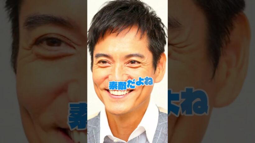 沢村一樹の選んだ相手が意外すぎた！#俳優 #結婚