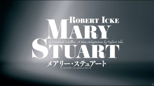 舞台「メアリー・ステュアート」15秒 SPOT movie