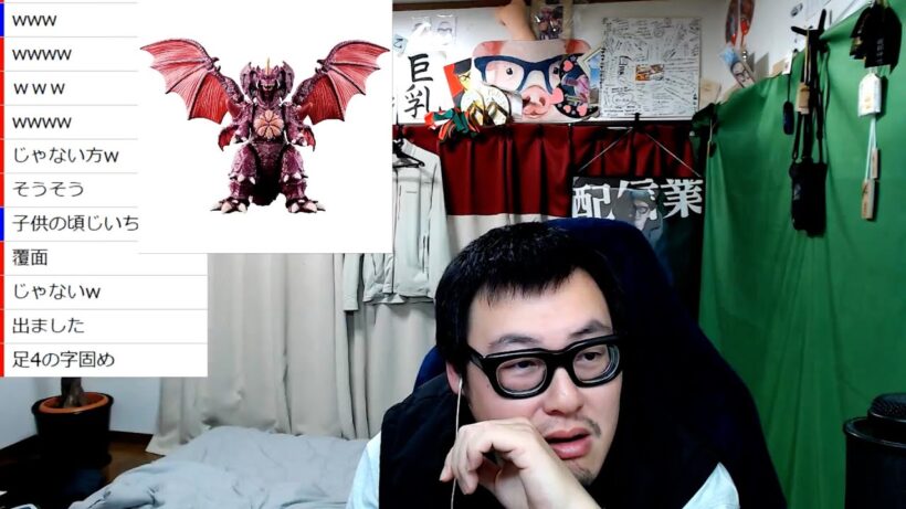 King Gnu/米津玄師/ゴジラ/ドラクエ/堂本光一を語ろう