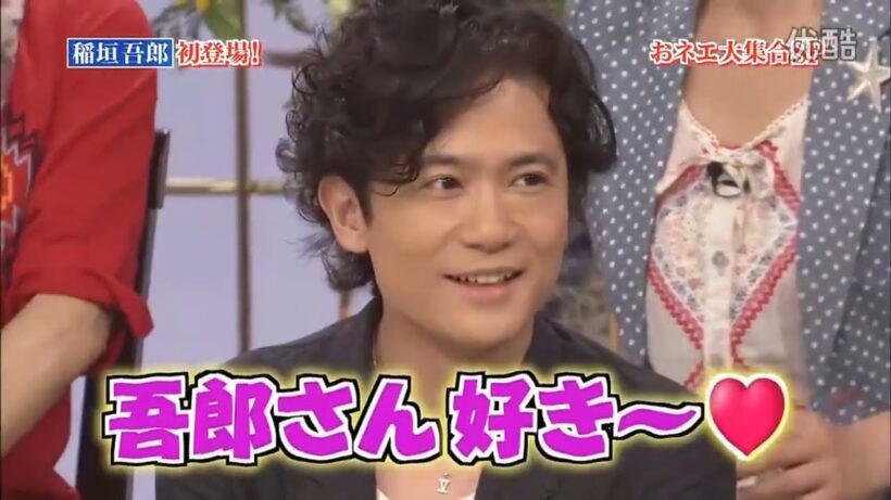 島田紳助 「稲垣吾郎 初登場!おネエ大集合SP」おネエ大集合SP