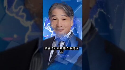 勝新太郎のドッキリ…堺正章が絶句！😱#堺正章#勝新太郎#jpopnews1