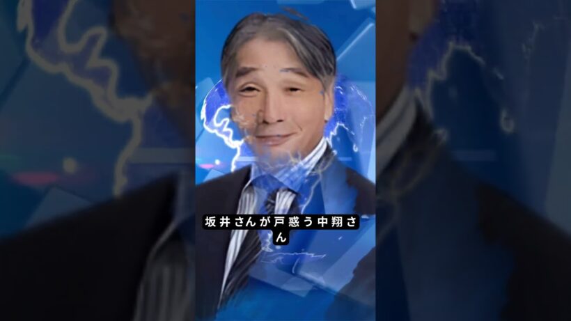勝新太郎のドッキリ…堺正章が絶句！😱#堺正章#勝新太郎#jpopnews1