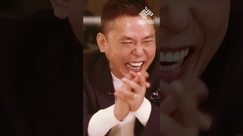 太田光「堀江も立花も上手く正体を隠してくれ」【ホリエモン切り抜き】#shorts 爆笑問題 NewsPicks ニューズピックス