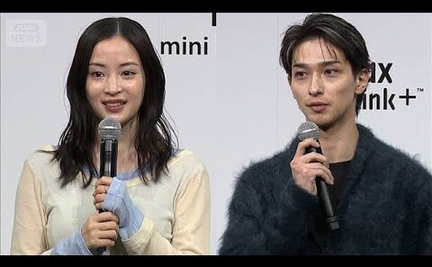 広瀬すず＆横浜流星が今年の抱負を発表　舞台やSNSに大忙し【芸能動画】(2026年1月12日)