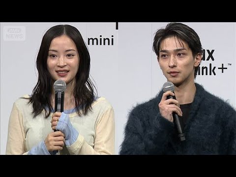 広瀬すず＆横浜流星が今年の抱負を発表　舞台やSNSに大忙し【芸能動画】(2026年1月12日)