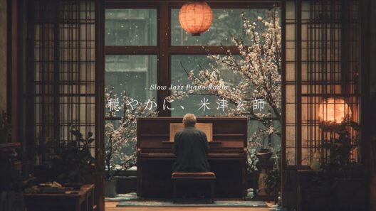 【24時間LIVE】冬のスローピアノ“米津玄師ジャズアレンジradio”疲れた心に優しい音楽を〈途中広告なし〉