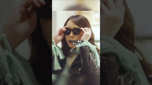 勇気をもってノーと言おう#新垣結衣 #ガッキー #獣になれない私たち #松田龍平 #ドラマ