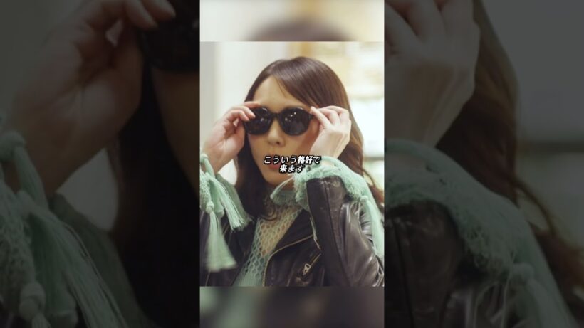 勇気をもってノーと言おう#新垣結衣 #ガッキー #獣になれない私たち #松田龍平 #ドラマ
