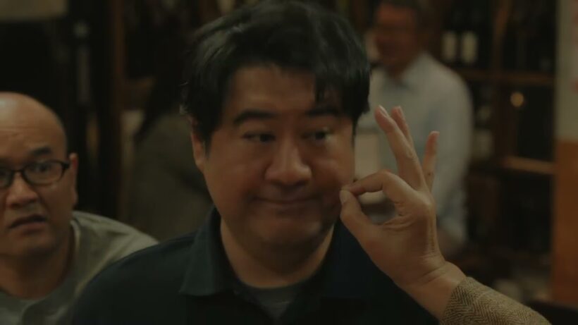 リクルート 豊川悦司 小手伸也 シソンヌ長谷川 15秒01