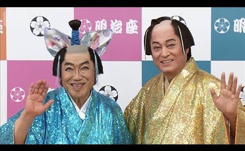 コロッケ、松平健と夢のタッグもモノマネはしばらく封印？【芸能動画】(2026年1月14日)