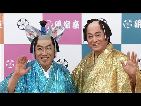 コロッケ、松平健と夢のタッグもモノマネはしばらく封印？【芸能動画】(2026年1月14日)