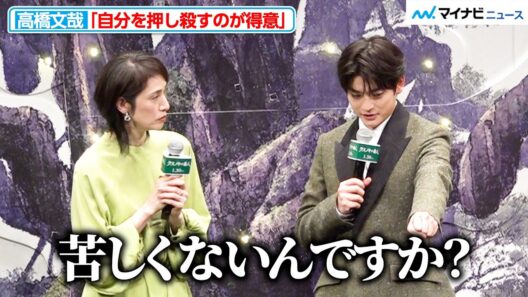 天海祐希、「自分を押し殺すのが得意」高橋文哉の発言に率直な質問「苦しくないの？」映画『クスノキの番人』完成披露試写会舞台挨拶