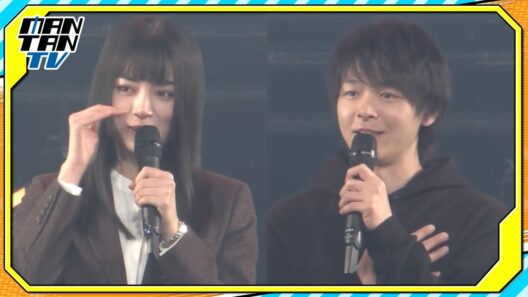 中村倫也＆池田エライザ、ドラマ共演“ボーイズグループ”のパフォーマンスを絶賛「涙腺が刺激される」　ドラマ「DREAM STAGE」会見