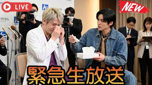 二宮和也が衝撃告白、カメラが回っていない現場で目黒蓮が実は見せていた驚愕のギャップ本性とその意外すぎる素顔の全貌 | メメの瞬間