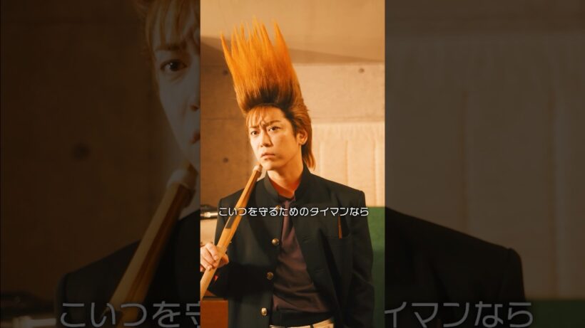 続 不良デビュー失敗界隈 #うえだしんや界隈 #ショートコント#えなりかずき #亀梨和也 #長浜広奈 #瀬川陽菜乃