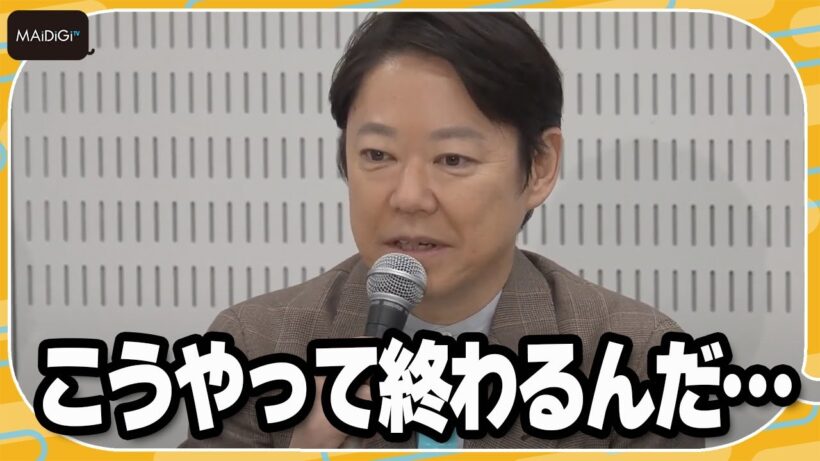 阿部サダヲ、「しあわせな結婚」最終話は「こうやって終わるんだ」　松たか子は「ちょっとしみじみ」