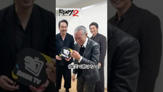 NGテイク...？公開🫣 #伊藤英明 #金子ノブアキ #青柳翔 #本宮泰風 #柳葉敏郎 #ドンケツ2