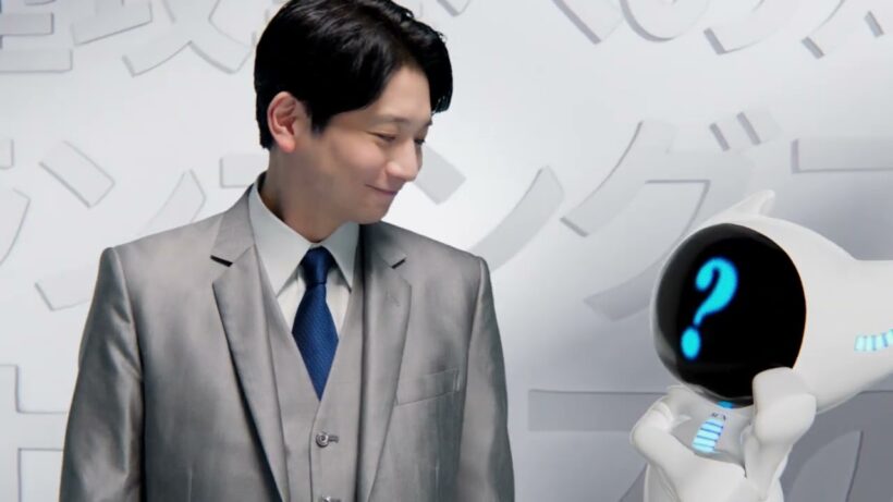 向井理出演 ACNの2026年版新CM「オフィスイノベーター」篇 30秒