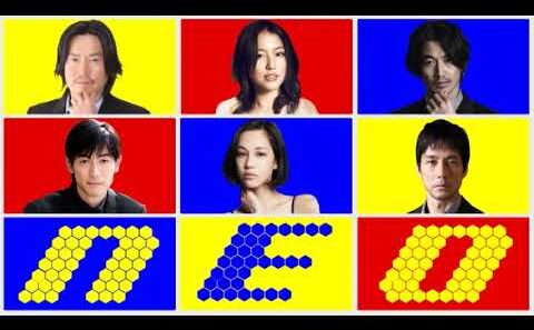 ■□『キーハンターNEO2017』もし今サブチャンネル！開設過去動画！もしも、あの伝説の名作刑事ドラマが2023年に蘇ったら？？私が思うベストキャストでオープニング作ってみましたぁ～♫